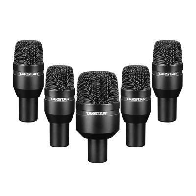 Bộ Micro thu trống jazz DMS-D7 Bộ Micro thu trống jazz DMS-D7