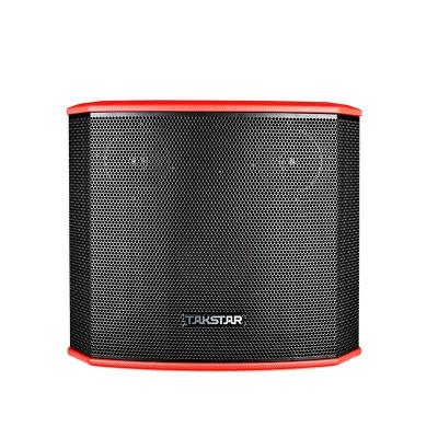 Loa KTV H-K80 Red vỏ gỗ, bọc da màu đỏ Loa KTV H-K80 Red vỏ gỗ, bọc da màu đỏ