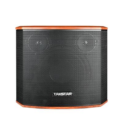 Loa KTV H-K80 Wood vỏ PVC vân gỗ Loa KTV H-K80 Wood vỏ PVC vân gỗ