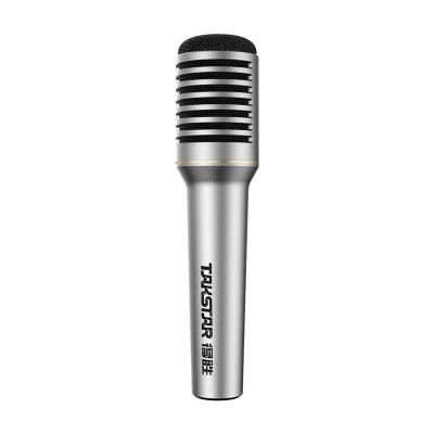 Micro có dây cao cấp TA-68 Micro có dây cao cấp TA-68