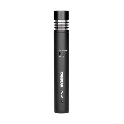 Micro thu âm nhạc cụ CM-63 Micro thu âm nhạc cụ CM-63