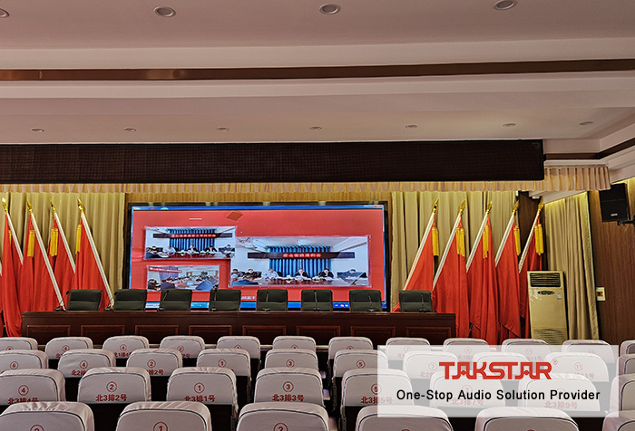 Ứng dụng âm thanh hội trường | Văn phòng phường Lương Sơn Ứng dụng âm thanh hội trường | Văn phòng phường Lương Sơn