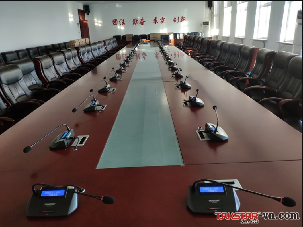 Dự án | Ứng dụng hệ thống hội nghị DG-S100 Takstar tại Đại học Nông nghiệp Thẩm Dương Dự án | Ứng dụng hệ thống hội nghị DG-S100 Takstar tại Đại học Nông nghiệp Thẩm Dương