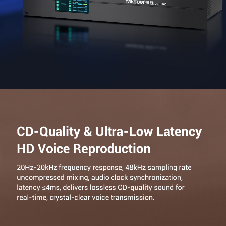 DG-H300英文详情页_13.jpg