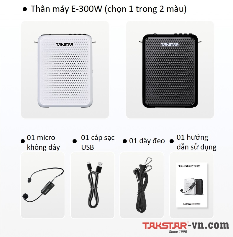 Chọn bộ E300W Chọn bộ E300W.jpg